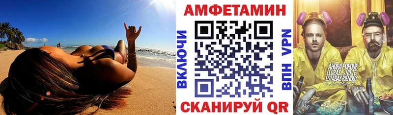 кракен онион  Новозыбков  Амфетамин 98%  сколько стоит 