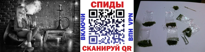 купить наркоту  Новозыбков  Бутират 99% 