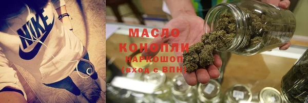 марки lsd Елабуга