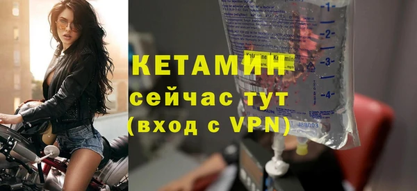 герыч Ельня