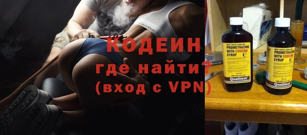марки lsd Елабуга