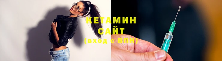 дживик Александровское