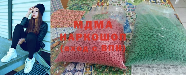 марки nbome Елизово