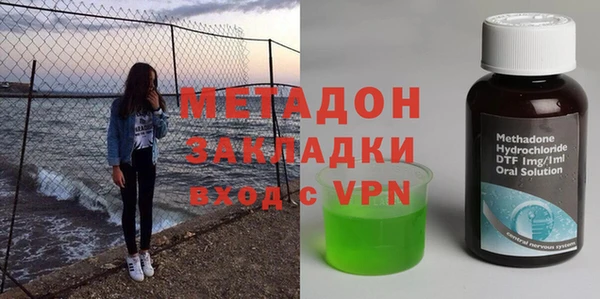 марки lsd Елабуга