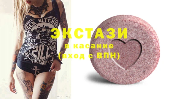 mdpv Заволжье