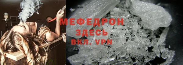 марки lsd Елабуга
