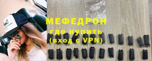 марки nbome Елизово