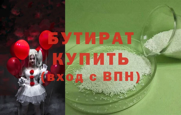 марки lsd Елабуга