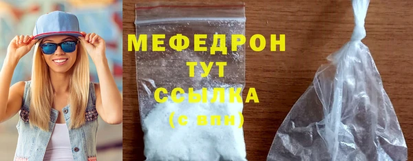 марки nbome Елизово