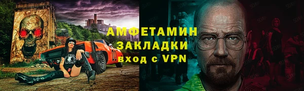 марки lsd Елабуга