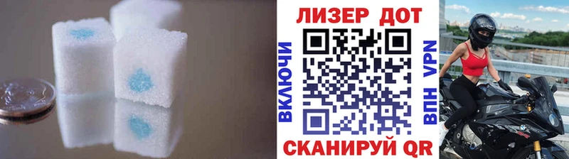 LSD-25 экстази ecstasy  mega зеркало  Новозыбков 
